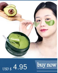 LAIKOU Full Luxury SKin care set